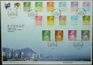Hong Kong 13 Jul 1987 Eliz.  Ii Definitive Stamps First Day Cover - See