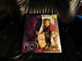 Bratz Secret Date Yasmin And Mystery Date Doll Set Rare Collectible Nib