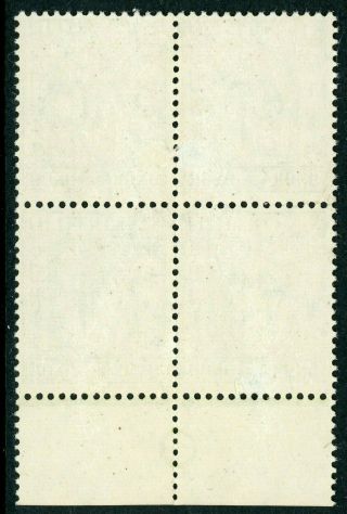 China 1930 Hong Kong Stamp Duty 15¢ Margin Block C763 2