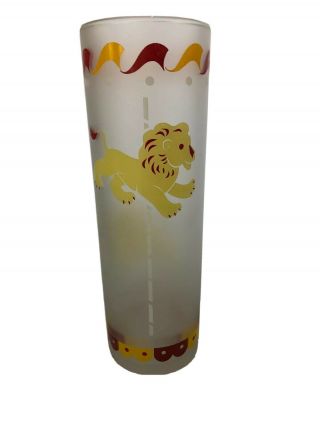 Vintage ‘50’s Libbey Carousel Circus Lion Frosted Tom Collins Glass 7 "