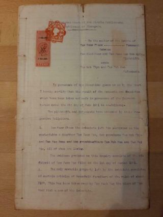 Straits Settlements Document Singapore $2 Judicial Revenue 1901 Tan Keeng Cheow