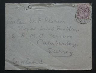 Boer War –army Po 53,  Sp 3,  00,  On 1d Lilac,  Camberley Cds On Rev (5024)