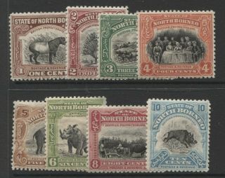 North Borneo - 1925/28 Perf.  12½ Set To 10c Sg.  277 - 284 (ref.  E4)