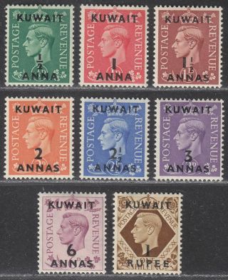 Kuwait 1948 - 49 Kgvi Surcharge Set To 1r Sg64 - 71 Cat £30