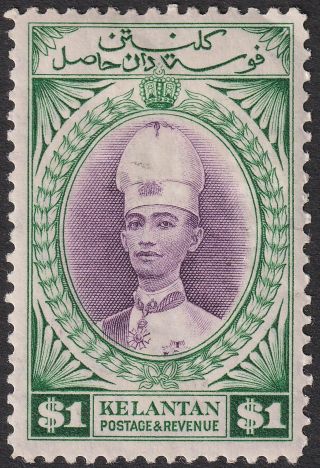 Malaya Kelantan 1937 Kgvi Sultan Ismail $1 Violet And Blue - Green Sg52 Cat £