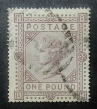 Nystamps Great Britain Stamp 75 $4500 F5y016