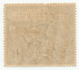 GB Stamp 1929 £1 PUC SG438 NH? 2