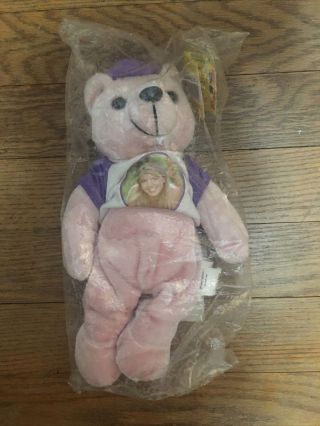 Britney Spears Limited Edition Bear W/ Tag Beanbag Plush Doll 2000 Trendsetters