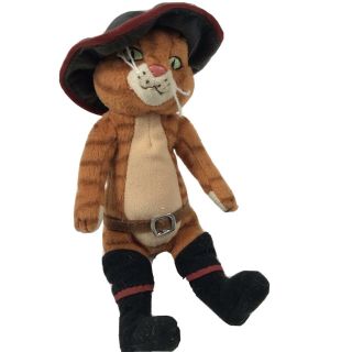 Ty Shrek Puss In Boots Plush 8” With Hat,  Belt 2007 With Ty Tag On Bottom