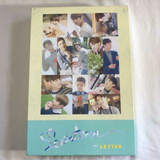 Seventeen Love & Letter Album No Photocard