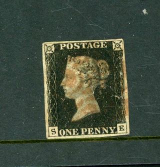 Great Britain 1840 Penny Black Plate 2 4 - Margins (small Fault At Right) (f544)