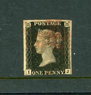 Great Britain 1840 Penny Black,  3 - Margins Fine - (f545)