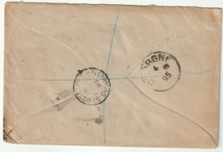 1839 POSTAL STATy.  ADVERT COVER WINCH BROTHERS STAMP DEALERS COLCHESTER ITALY 2