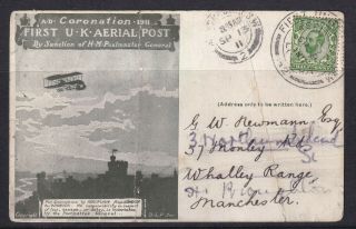 Gb Stamp - Uk First Aerial Post - Kgv - 1911 - Special Hand Stamp - Advert - Fdc