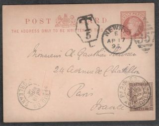 1/2d Qv Post Card Newry Duplex 1895 10c French Postage Due Paris T5l - Ireland