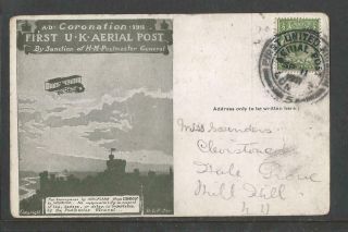 Gb Kgv 1911 First Uk Aerial Post Illustrated Postcard