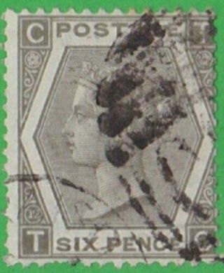 Gb Abroad In Valparaiso Chile C30 6d.  Grey Plate 12.  Scarce Stamp