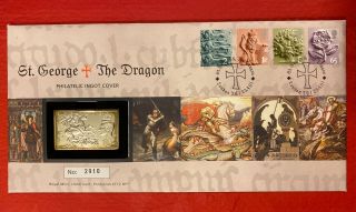 2001 Philatelic Sterling Silver Ingot Cover St George And The Dragon - Ltd Edition