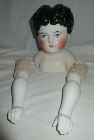 Large Antique Germany China Low Brow Head And China Arms