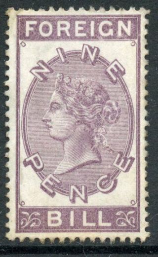 Gb Great Britain Foreign Bill 1871 Lilac 9d Nine Pence