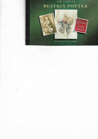 Royal Mail: The Story Of Beatrix Potter - Book Of Stamps 1993 Face Value £11,