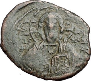 Constantine X 1059ad Authentic Ancient Byzantine Follis Coin Jesus Christ I55766