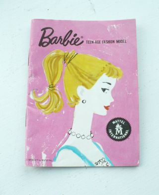Vintage 1958 Barbie Teen Age Fashion Model Booklet Outfits & Accessories 28 Page