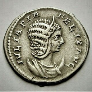 Ancient Julia Domna Ar Antoninianus.  Struck 216 Ad.