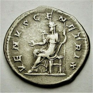 Ancient Julia Domna AR Antoninianus.  Struck 216 AD. 2