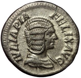 Roman Silver Coin Denarius - Julia Domna - Vesta (ric 391) 20mm 3,  13g