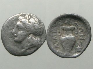 Lamia Thessaly Silver Obol_ancient Greece_controlled Area Of Thermopylae