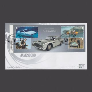2020 James Bond Barcode M/s First Day Cover (fdc) - London Postmark