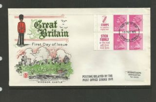 Gb 15th February 1971 10p Booklet Pane Fdc 4 X 2.  5p Post Strike Delayed As10