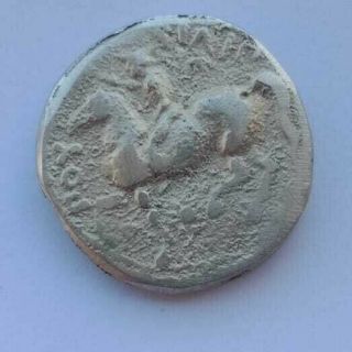 UNRESEARCHED ANCIENT Greek Silver Tetradrachm Coin 9,  4G 2