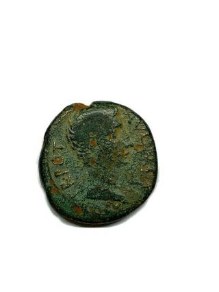 Ancient Roman Emperor Augustus Provincial Issue.  Bronze As Of Antioch.  Very Fine