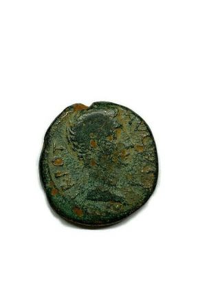 Ancient Roman Emperor Augustus Provincial Issue.  Bronze As of Antioch.  Very Fine 2