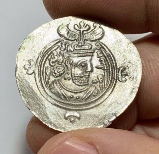 Medieval Silver Coin Hammered Sasanian Drachm Unknow King 30.  9mm (7)
