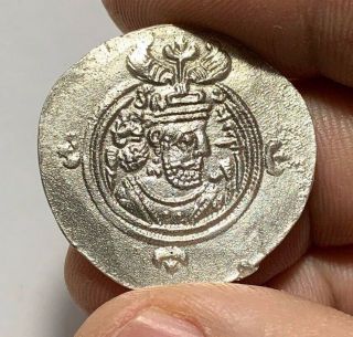 Medieval Silver Coin Hammered Sasanian Drachm Unknow King 31.  8mm (5)