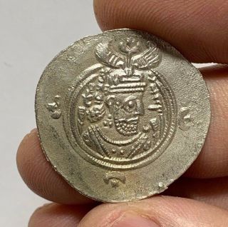 Medieval Silver Coin Hammered Sasanian Drachm Unknow King 30.  3mm (1)