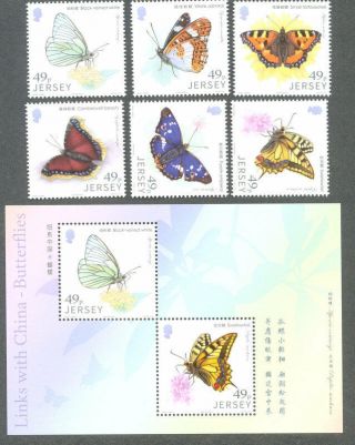 Jersey - Butterflies 2017 Links With China/ Set,  Small Sheet Mnh