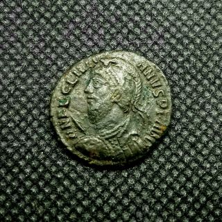 Roman Empire - Julian Ii The Apostate Ae3 Ad 360 - 363
