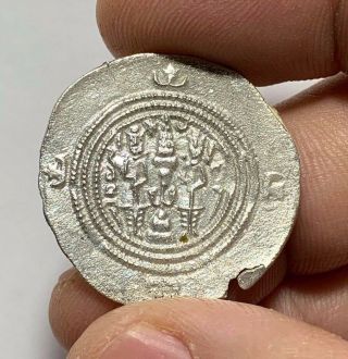 MEDIEVAL SILVER COIN HAMMERED SASANIAN DRACHM UNKNOW KING 31.  6mm (8) 2