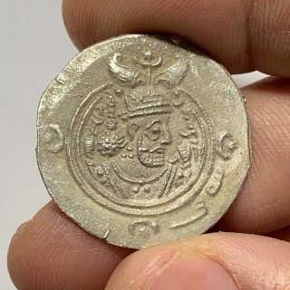 Medieval Silver Coin Hammered Sasanian Drachm Unknow King 31.  4mm (4)