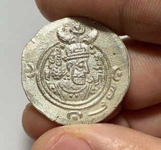 Medieval Silver Coin Hammered Sasanian Drachm Unknow King 31mm (3)