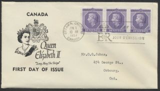 1953 330 Qeii Coronation Fdc,  Strip Of 3,  Cachet,  Ottawa