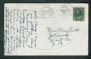 Scarce Rf D 1912 Pine River Station Manitoba Split Ring Cancel Admiral Postcard