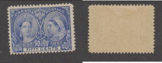 Canada 50c Cent Queen Victoria Diamond Jubilee Stamp 60 (lot 18497)