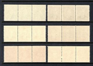 CANADA KGV1 1949 COILS sg419 - 422a MNH & LIGHTLY MOUNTED STRIPS OF 3 CAT £90 2