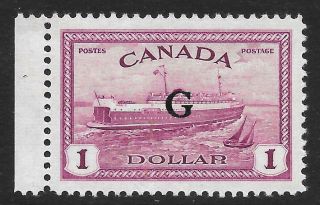 Canada 1950 - 52 $1 Purple Official Sg O189 (mnh)