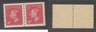 Mnh Canada 4 Cent Kgvi Coil Pair 300 (lot 16696)